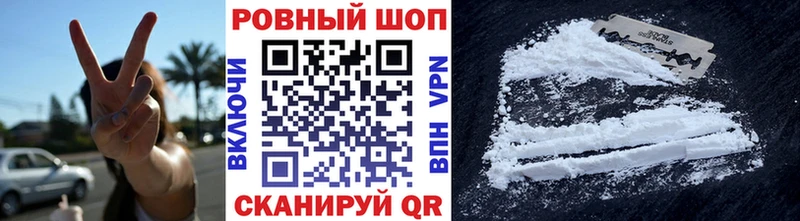Виды наркотиков купить Домодедово Марихуана  COCAIN  СОЛЬ  АМФЕТАМИН  Гашиш 
