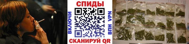 Бутират бутандиол Домодедово