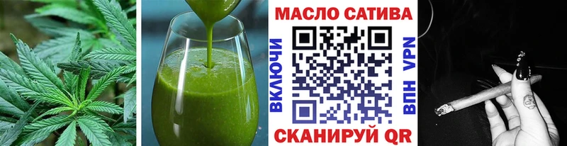 Canna-Cookies конопля Домодедово