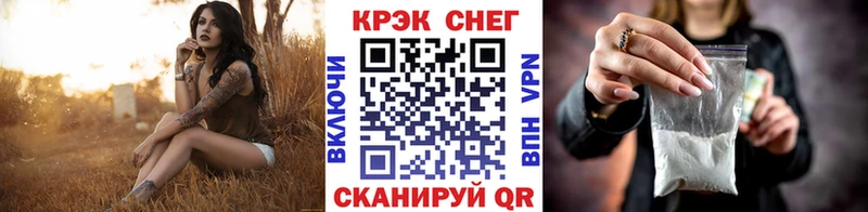 Кокаин Columbia  Домодедово 
