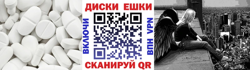 ЭКСТАЗИ Дубай  Домодедово 