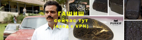 mdma Ладушкин