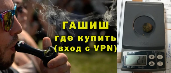 метадон Абинск