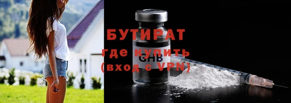 кокаин VHQ Лагань