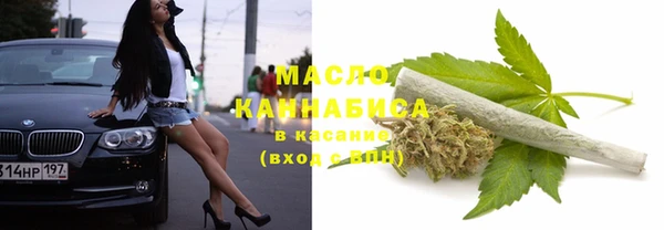 MESCALINE Лабытнанги