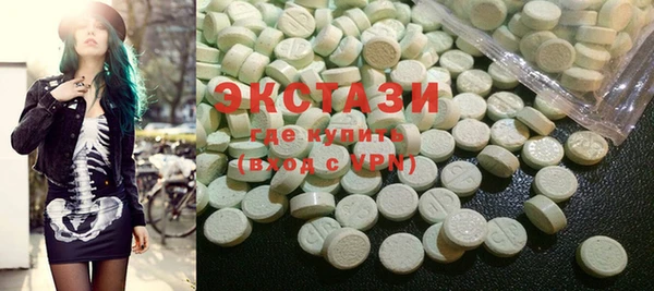 прущие грибы Абдулино