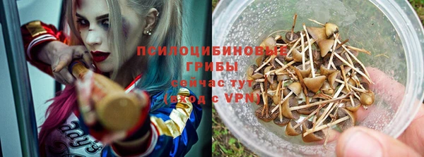 мефедрон VHQ Абаза