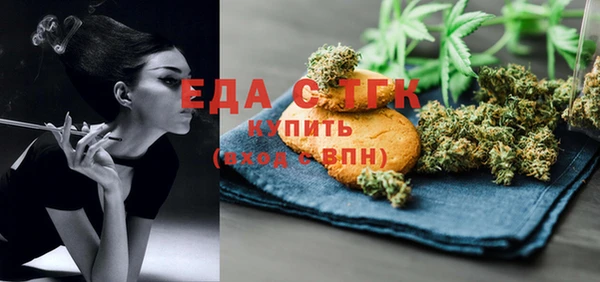 метадон Абинск