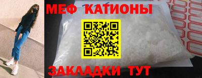 бутират Кудымкар