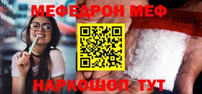 первитин Берёзовский