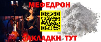 первитин Берёзовский