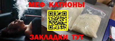 первитин Берёзовский