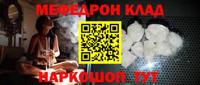 первитин Берёзовский