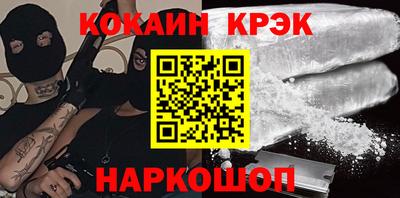 первитин Берёзовский