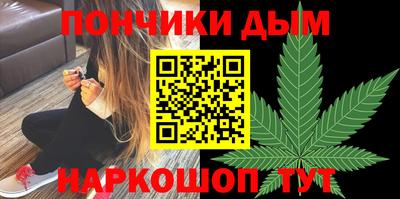 первитин Берёзовский