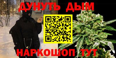 первитин Берёзовский