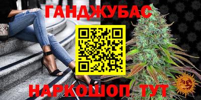 первитин Берёзовский