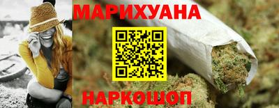 бутик Беслан