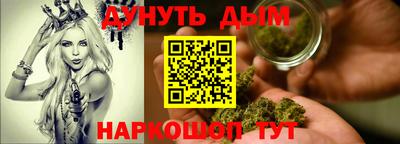 первитин Берёзовский