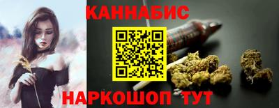 дмт Бийск