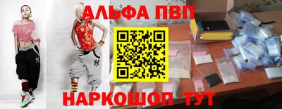 первитин Берёзовский