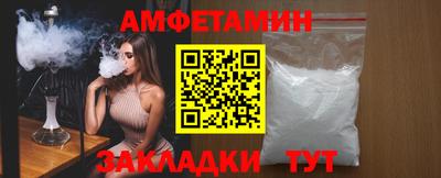 героин Кузнецк