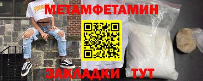 соль курить ск Кудрово