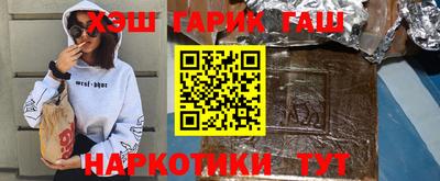 бутик Беслан