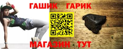 дмт Бийск