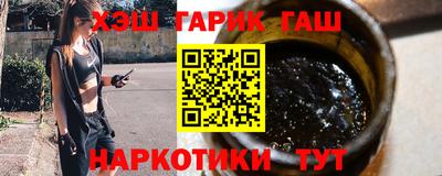 бутик Беслан