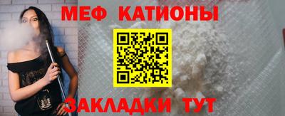 первитин Берёзовский