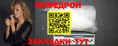 первитин Берёзовский