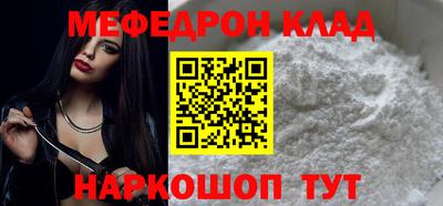 первитин Берёзовский