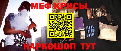бутик Беслан