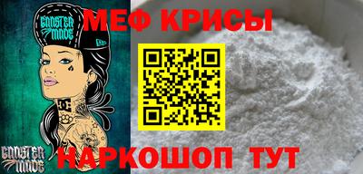 первитин Берёзовский