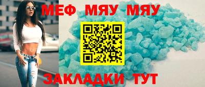 первитин Берёзовский
