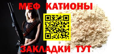 дмт Бийск