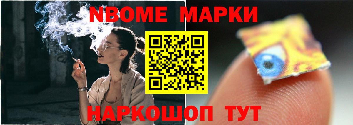 LSD-25 экстази ecstasy  Вход с VPN  LSD-25 экстази  Домодедово  LSD-25 экстази ecstasy 