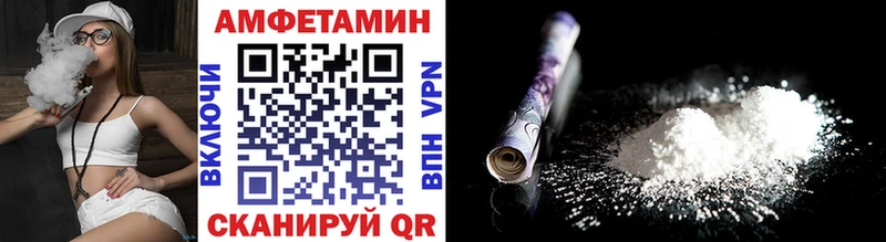 Метамфетамин витя Домодедово